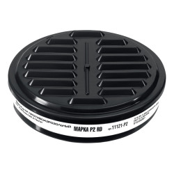 ЗУБР Р2 марка Р2, 1шт., противоаэрозольный фильтр для РП-200 / 11121-P2